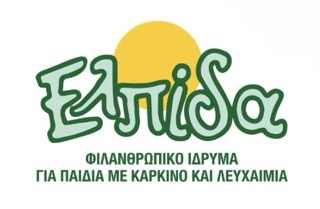 Elpida